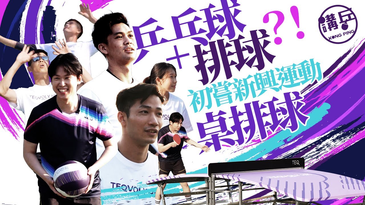 但國米依然