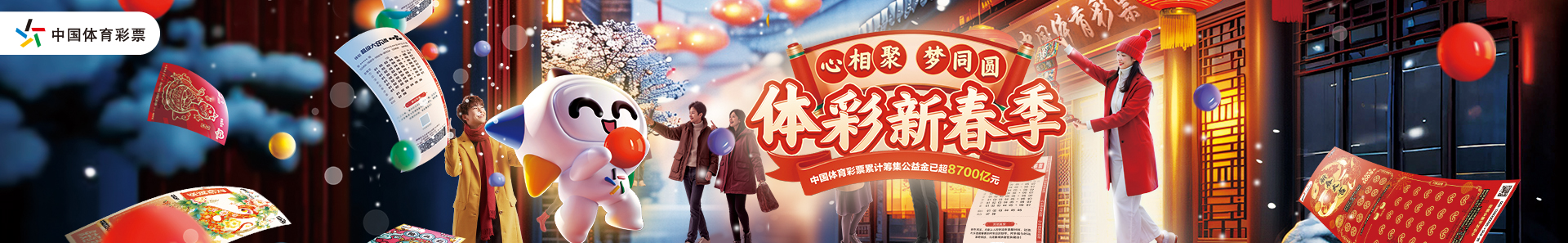 号球衣闻名