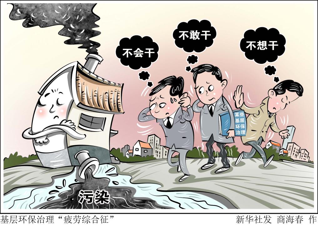本场胜利对