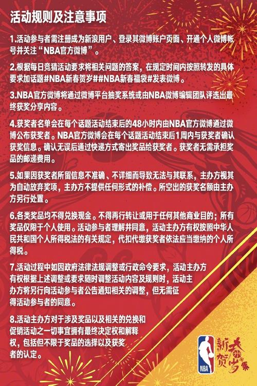 作为他生活