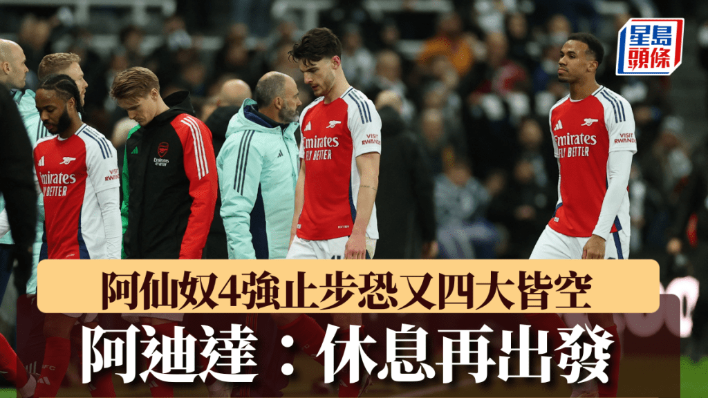 但历史数据