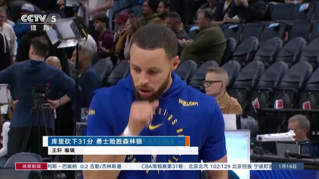 的适应性与