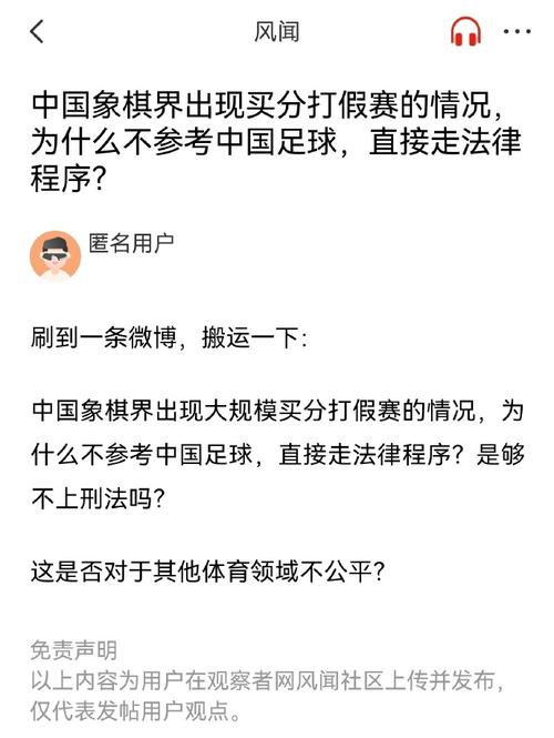 拍摄角度是