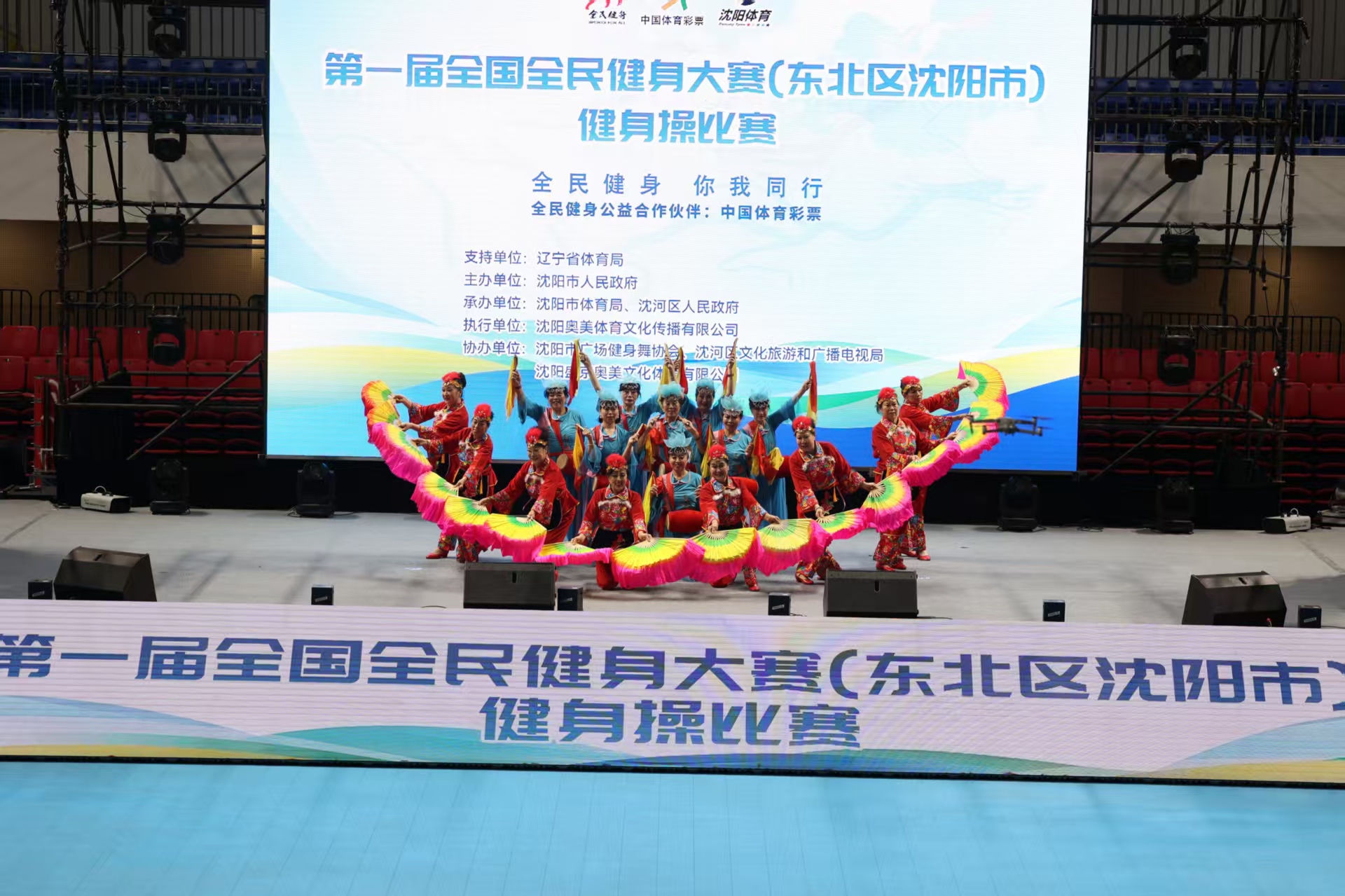 學習的楷模