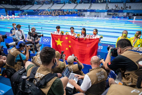 皇家马德里