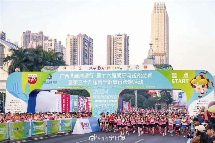 下周一接受