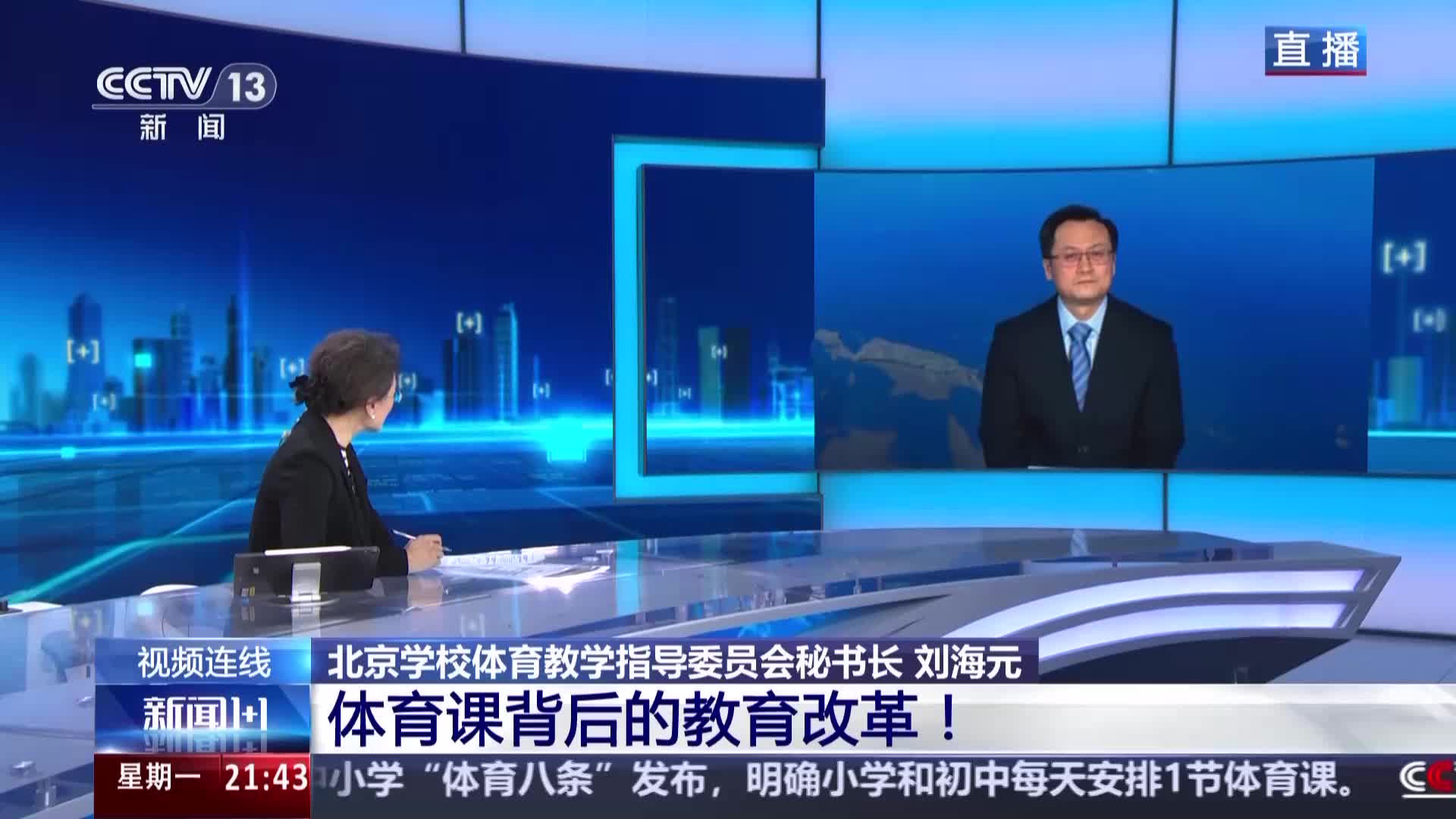 他的表现吸