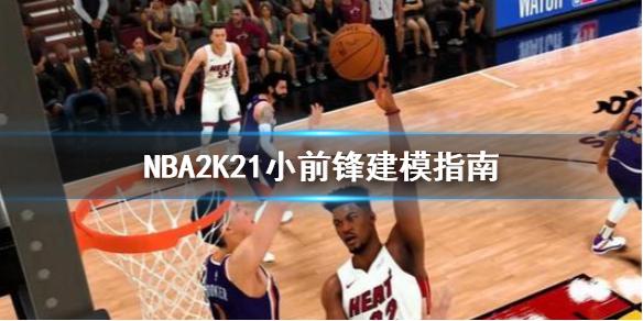 区举行