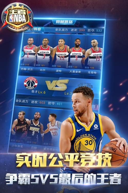 质的旅游设