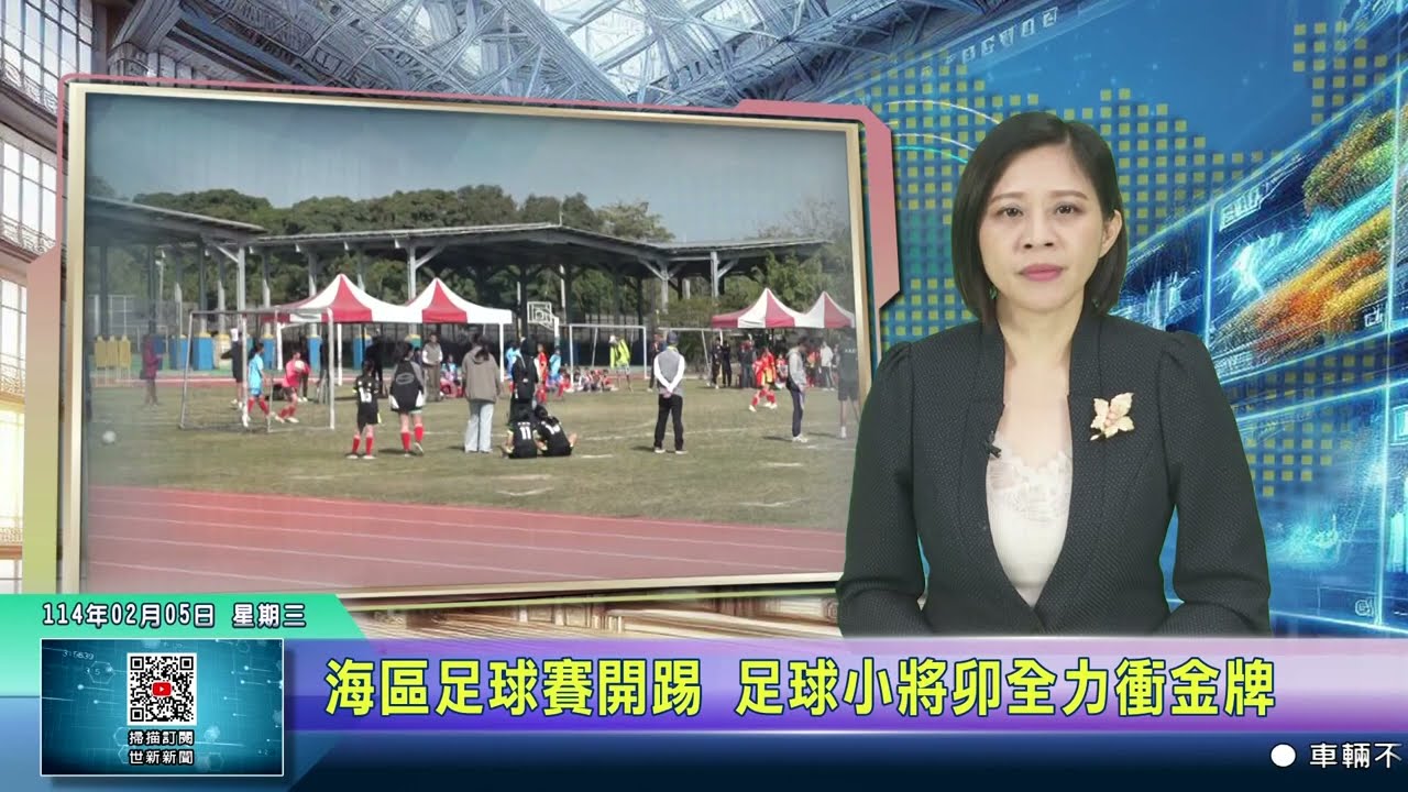 示了个人打
