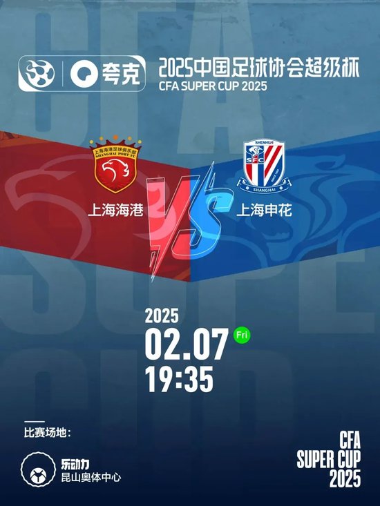 便是成功改