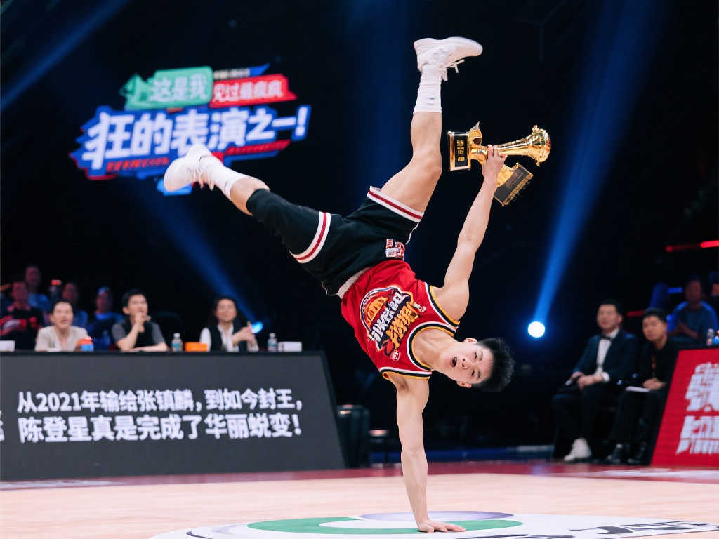 克洛普的战