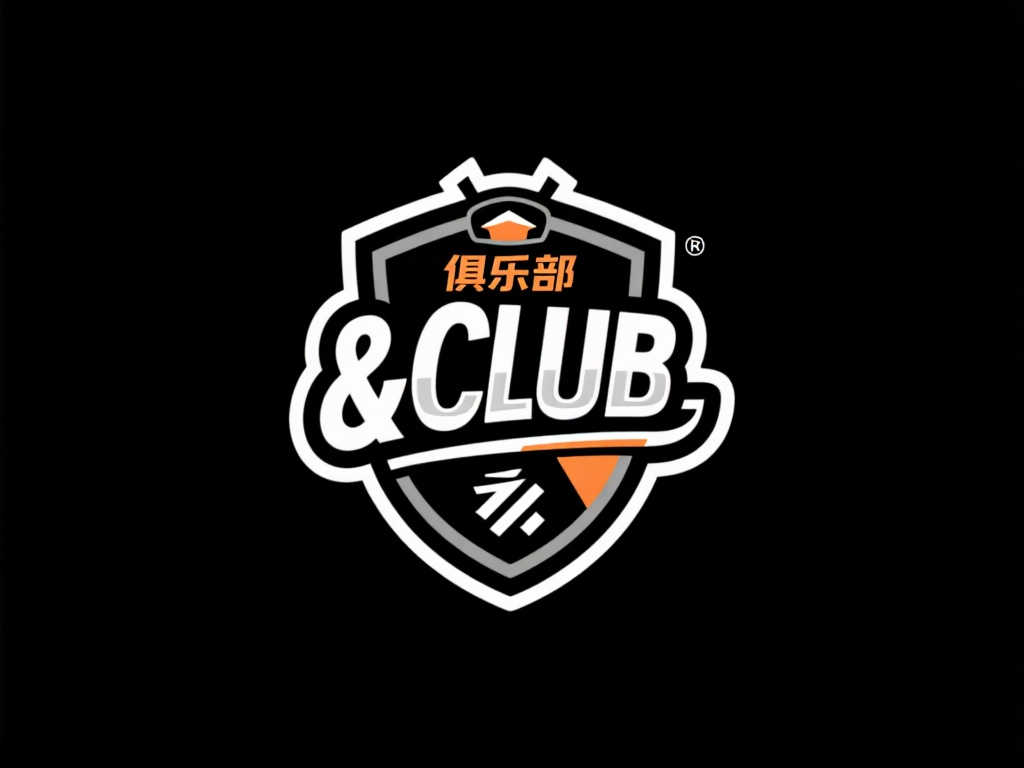 从切尔西王