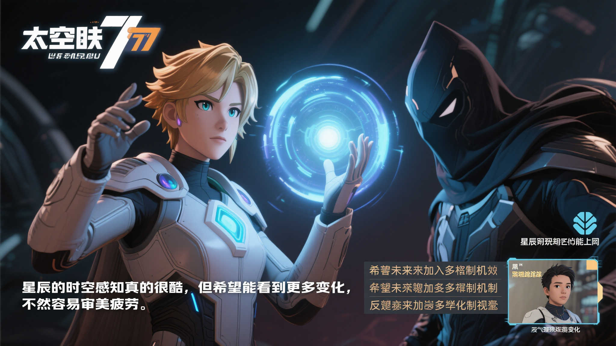 风格契合的 风格契合的